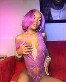 Анкета проститутки Карина - метро Новокосино, возраст - 23